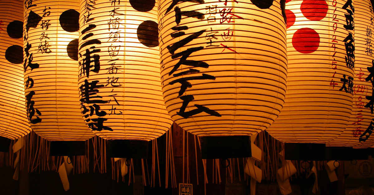 How we’ve built successful channel partnerships in Japan How we’ve built successful channel partnerships in Japan