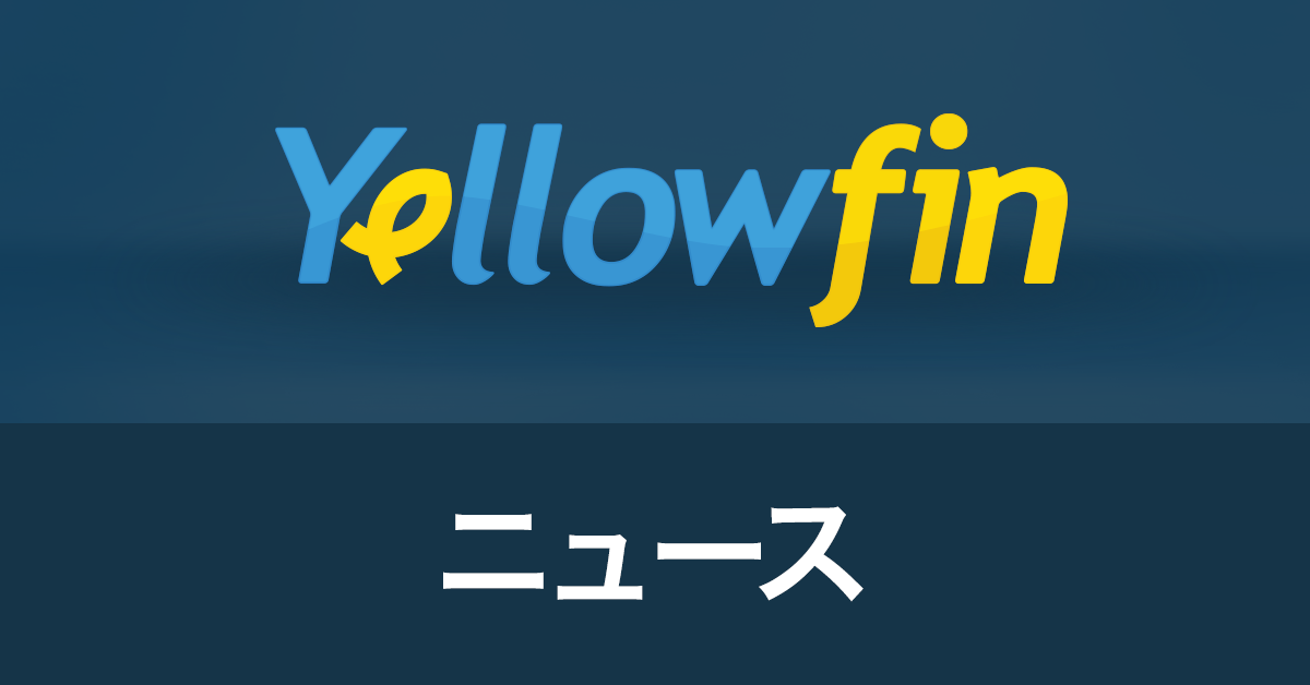 Yellowfin 7.2 to deliver unique Collaborative BI capabilities